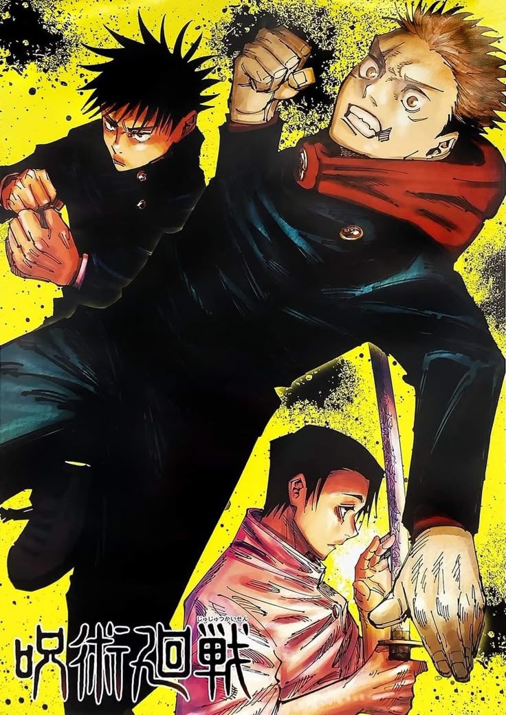 Ulasan Anime Jujutsu Kaisen